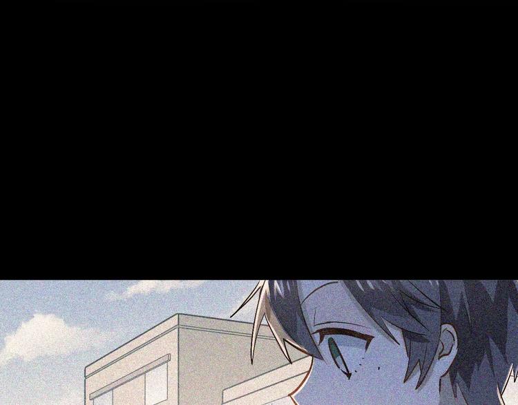 第50话 秘密被发现了！17