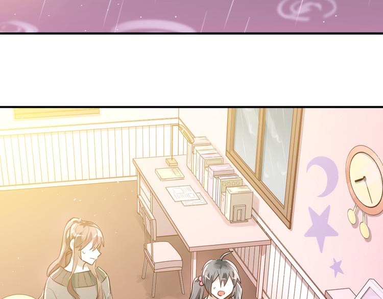第110话 犹豫75