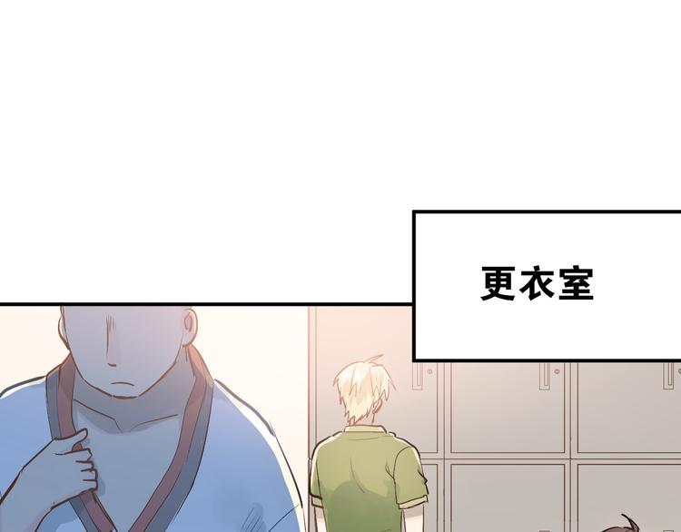 第76话 首战！0