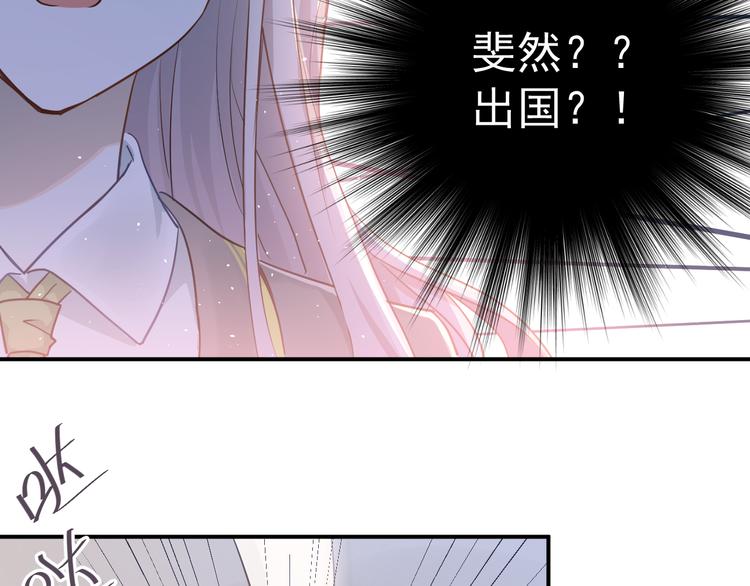 第111话 留学43