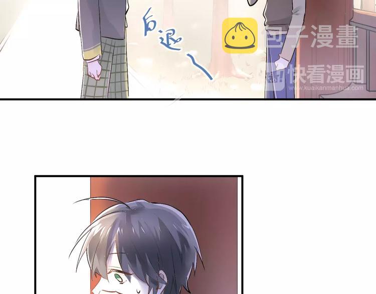 第36话 手足之吻31