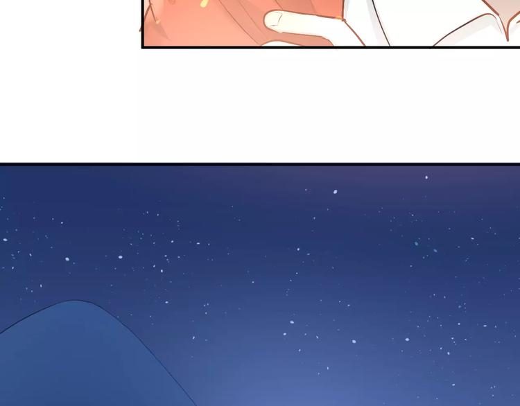 第67话 守夜67