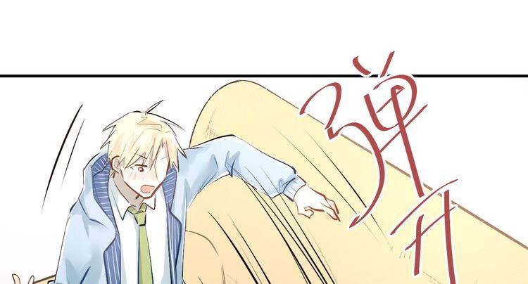 第33话 撞破秘密0