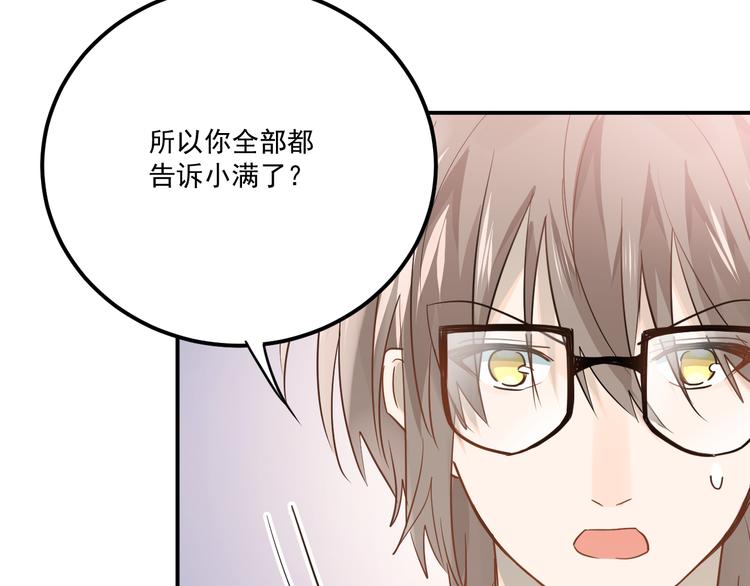 第111话 留学23
