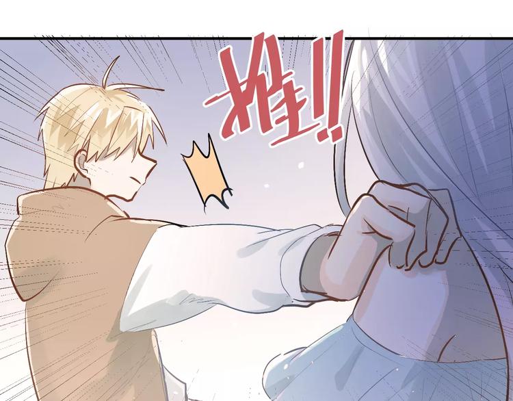 第74话 告白82