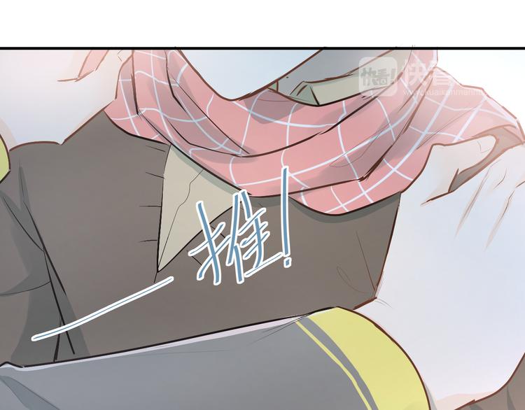 第35话 兄弟的定义59