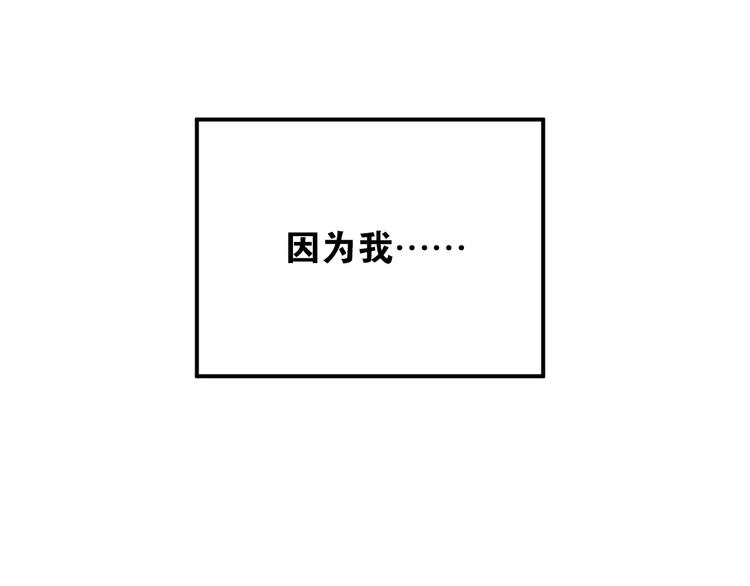 第46话 同居91