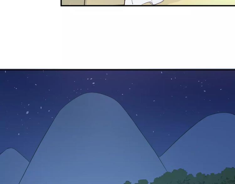 第68话 试胆大会11