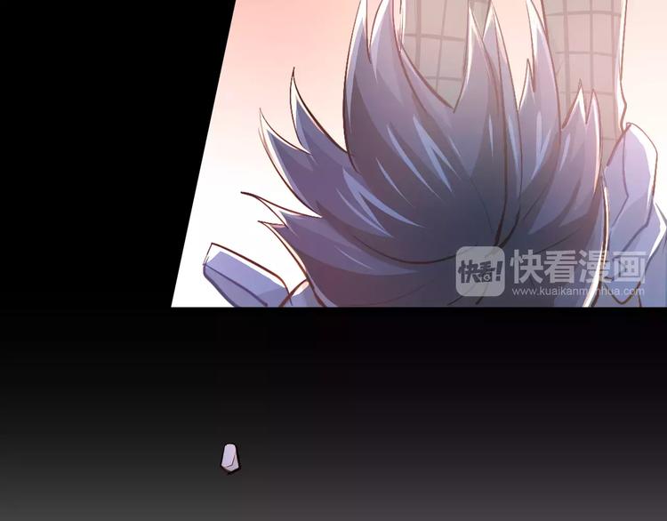 第55话 不一样的学长19