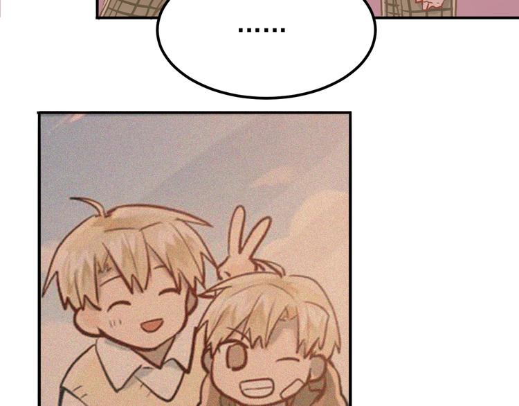 第101话 曝光现场75