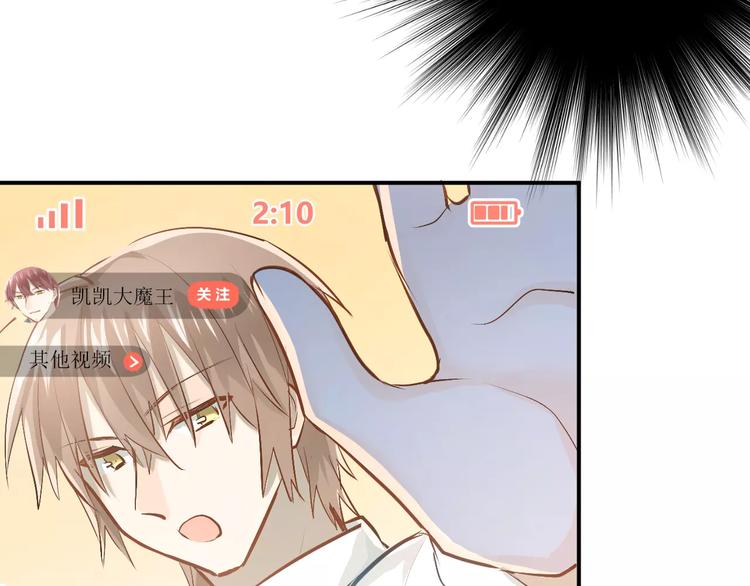 第58话 特训计划！4