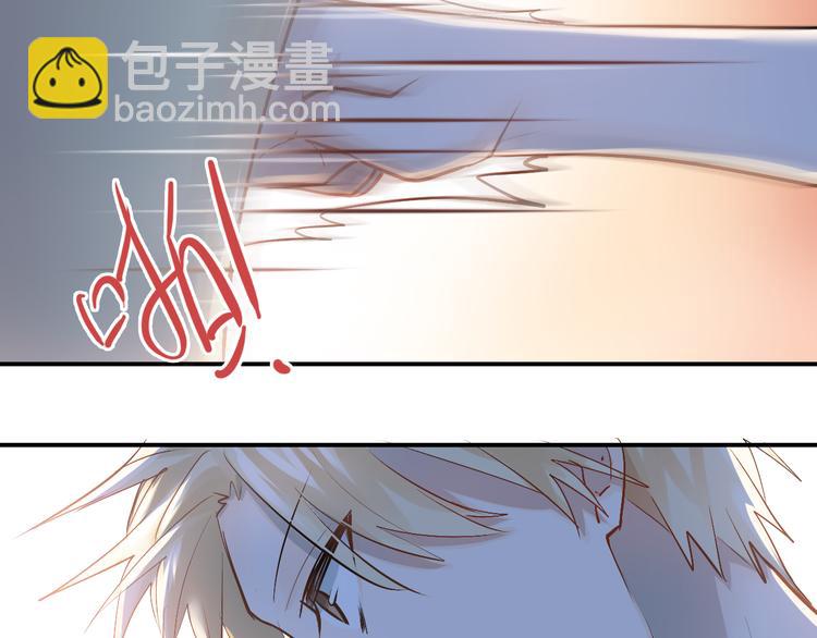 第94话 包扎1