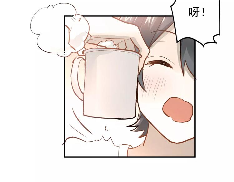 第70话 我也是女孩子啊！59