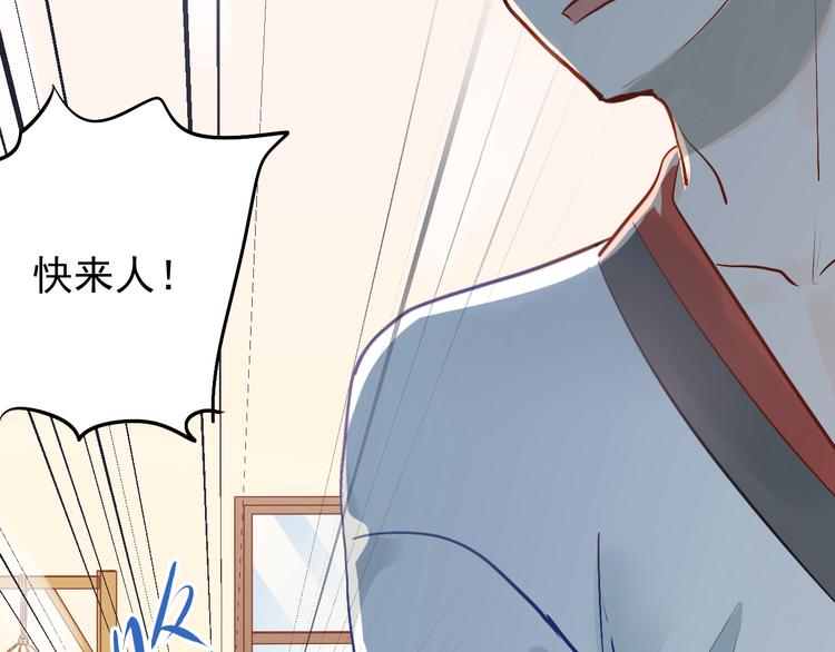 第99话 否认52