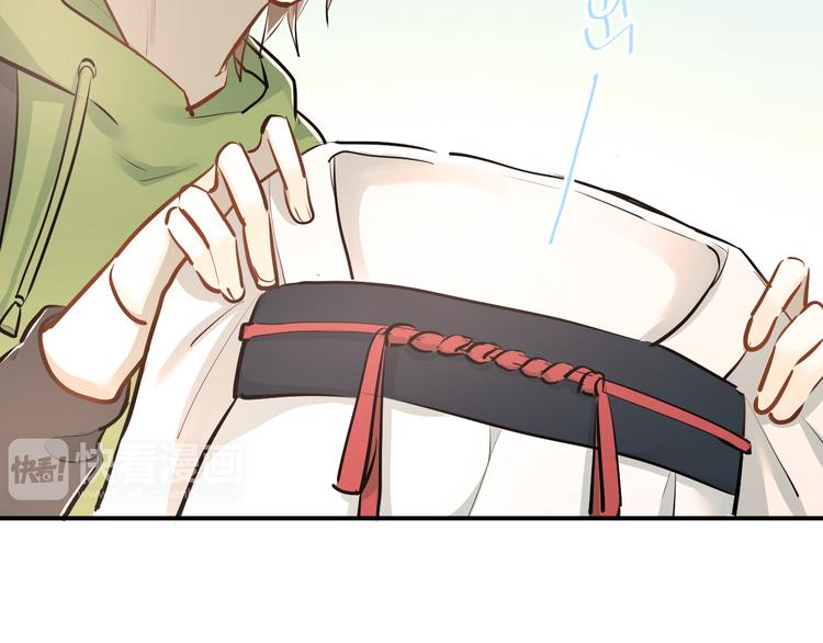 第30话 选择困难症1