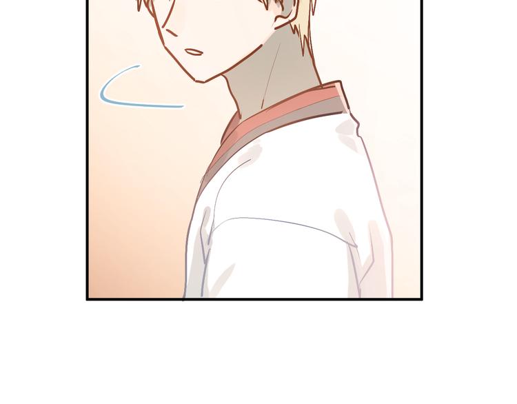 第79话 进阶的挑战！79
