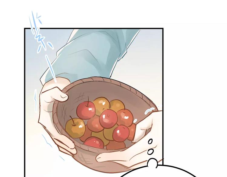 第72话 落泪的原因54