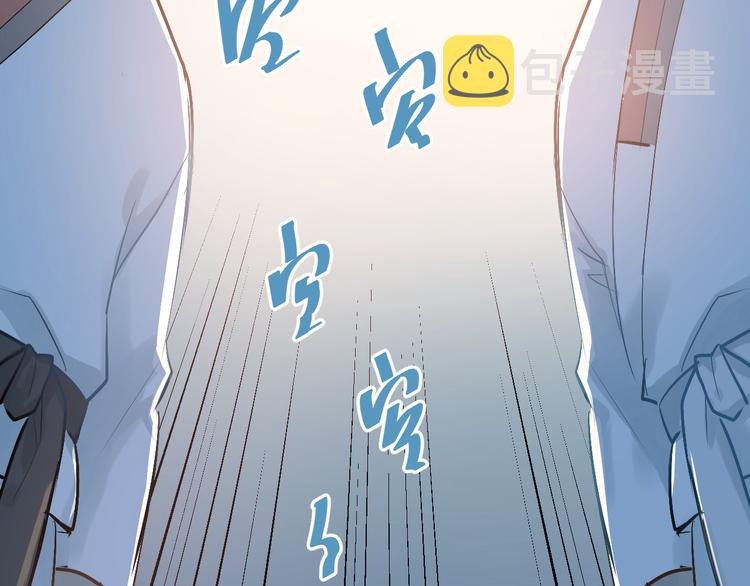 第76话 首战！50