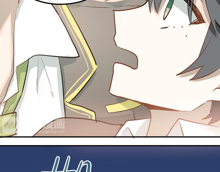 第91话 为宿舍而战！11