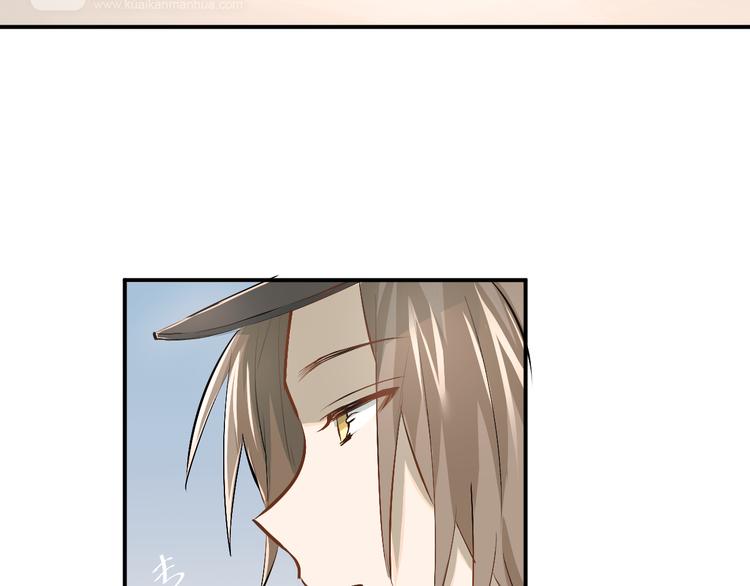 第30话 选择困难症18