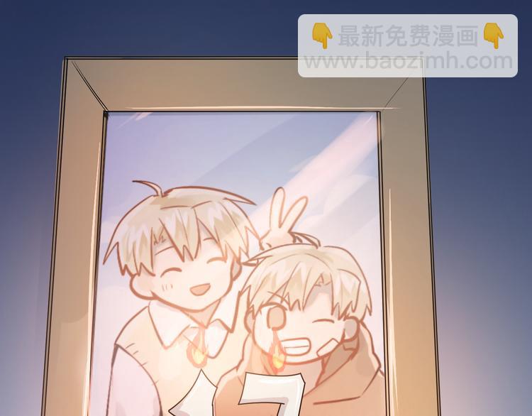 第88话 最想要的礼物78