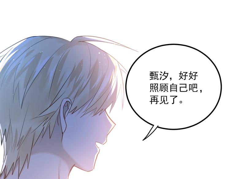 第111话 留学53