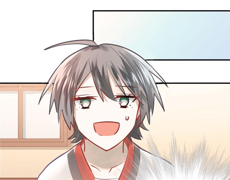 第102话 你在欺骗她！96