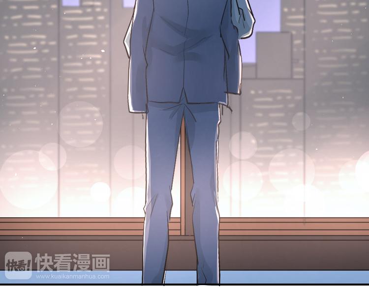 第18话 爱的惩罚45
