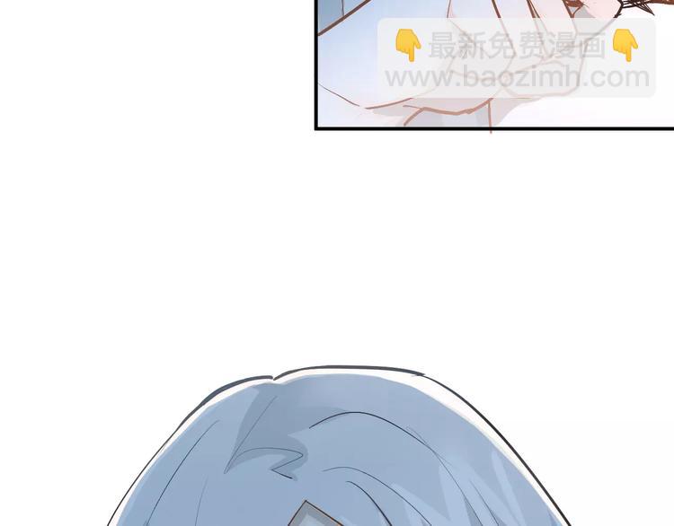 第69话 换你一个秘密36