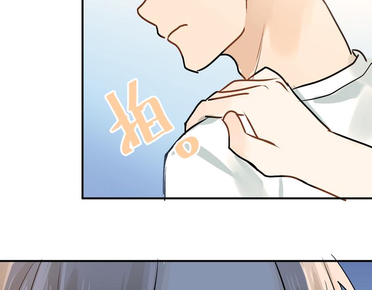 第76话 首战！93