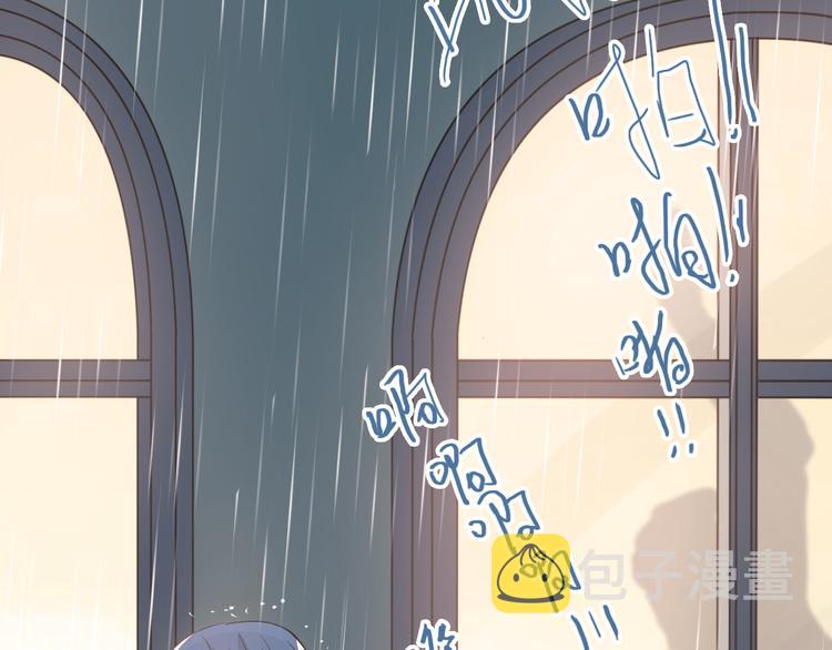 第103话 她是例外？56