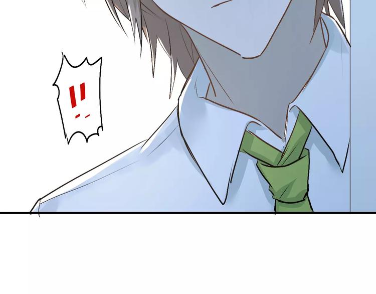 第41话 男寝好刺激70