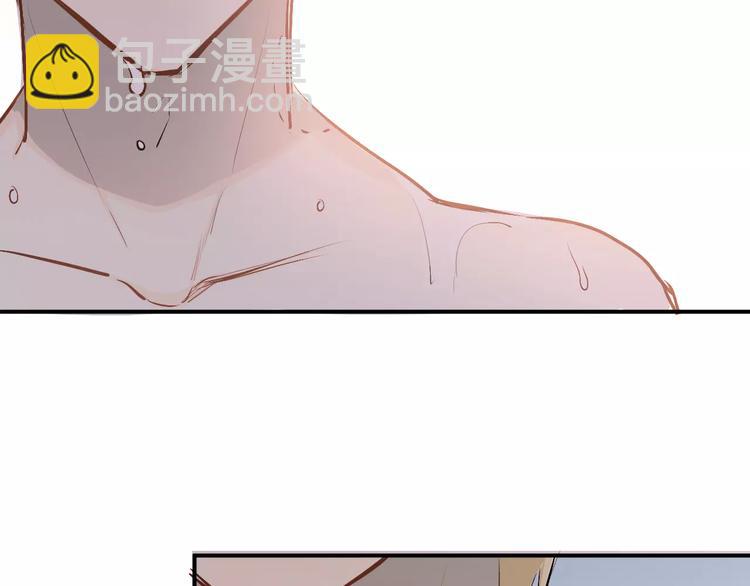 第49话 小江的爪牙44