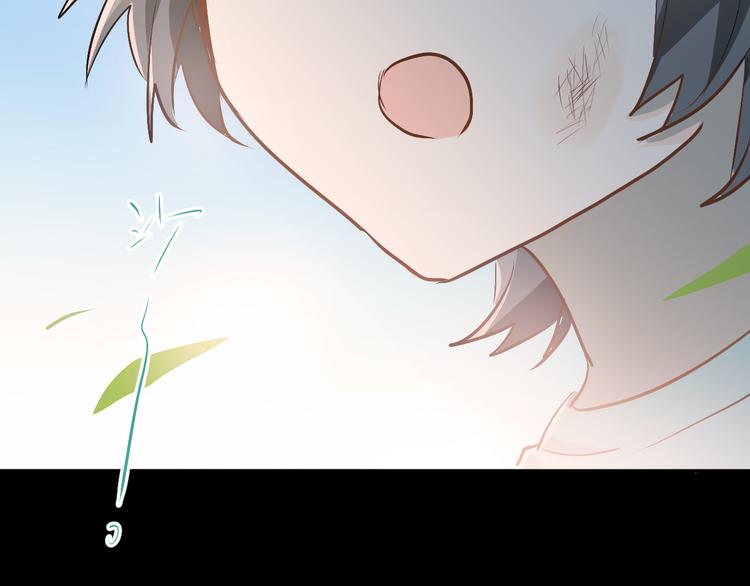 第85话 曾经的约定15