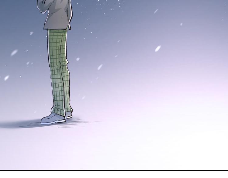 第31话 意外事故89