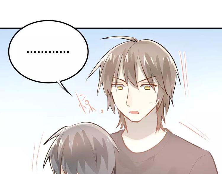 第71话 由我来照顾她！46
