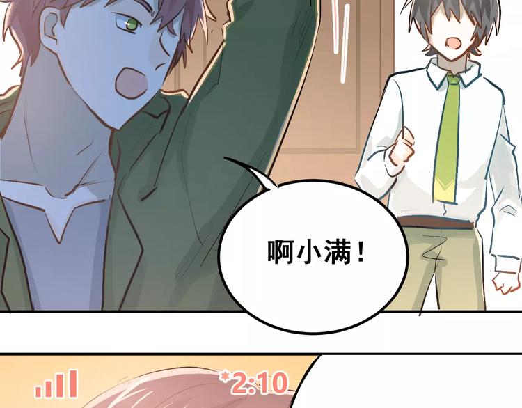 第58话 特训计划！10