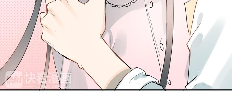 番外  小满的女装17