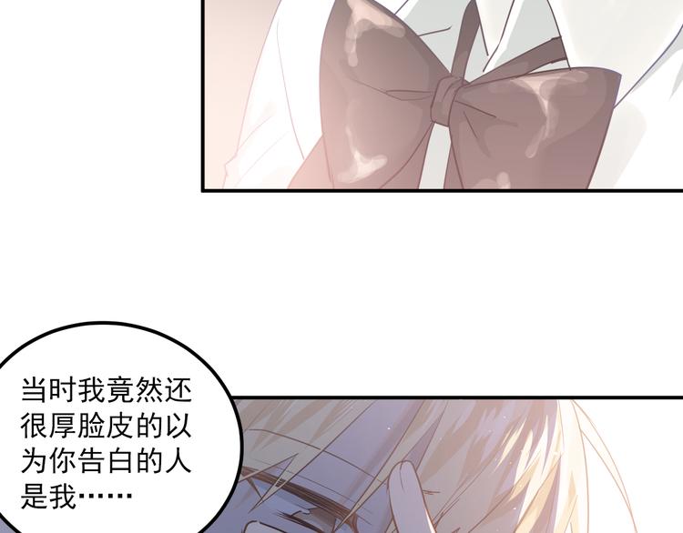 第110话 犹豫20