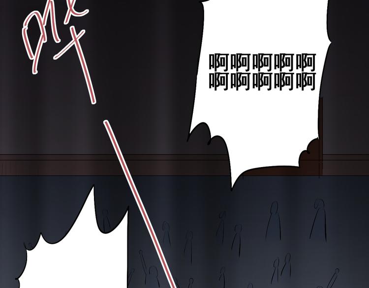 第31话 意外事故65
