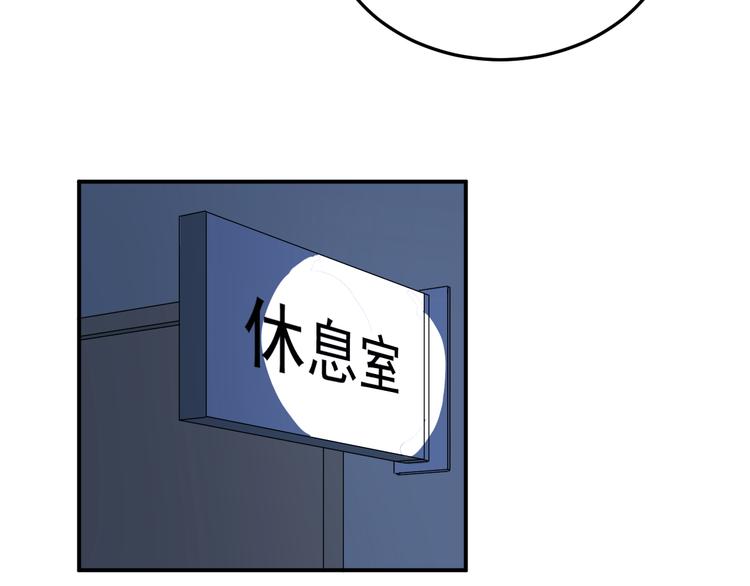 第32话 这个手感？41