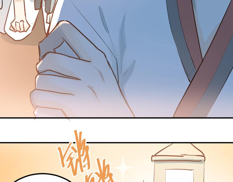 第76话 首战！57