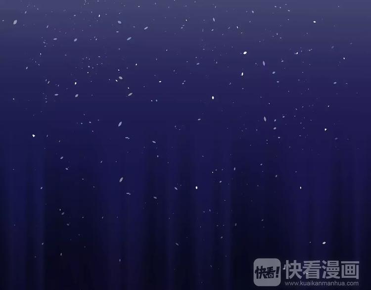 第49话 小江的爪牙61
