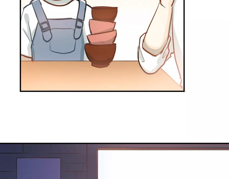 第66话 天生一对78