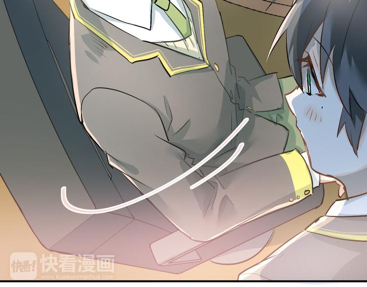 第14话 男神黑化！？58