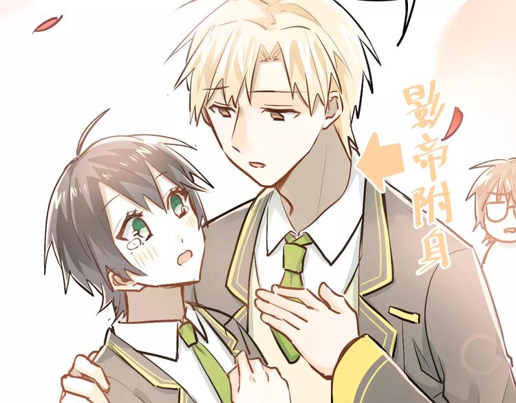 第51话 意外发现21
