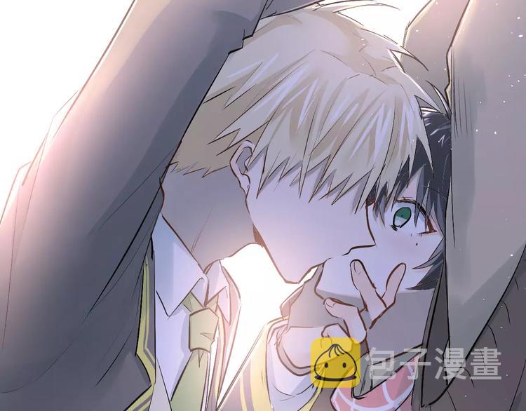 第36话 手足之吻22