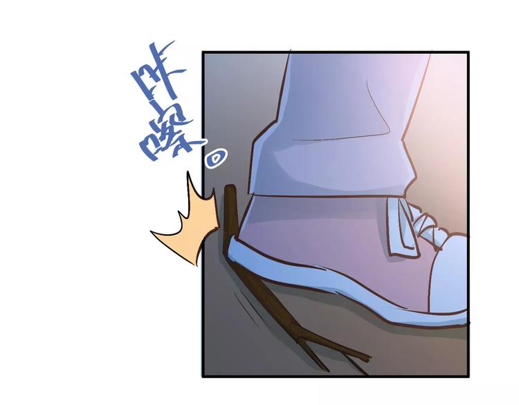 第66话 天生一对19