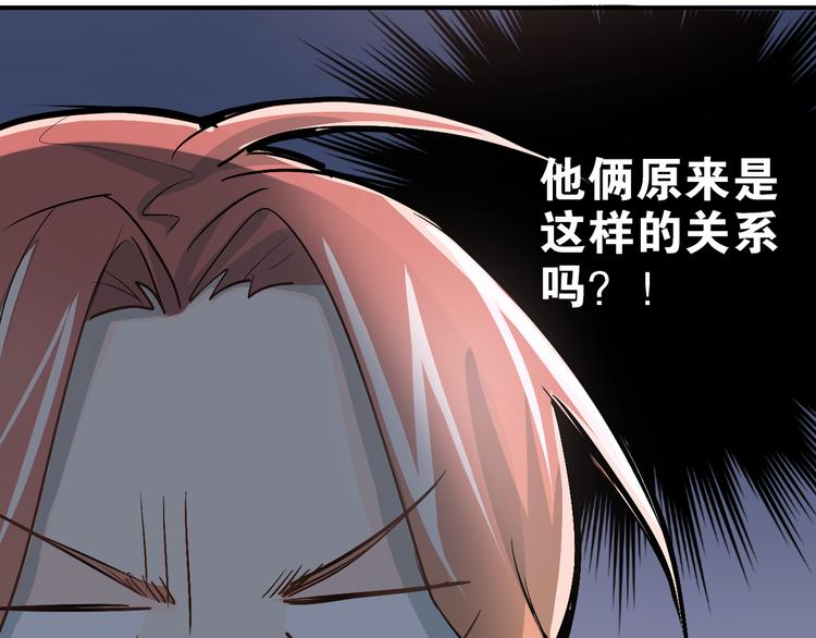 第24话 每一刻都像久别重逢33