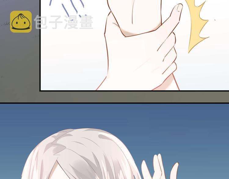 第103话 她是例外？66
